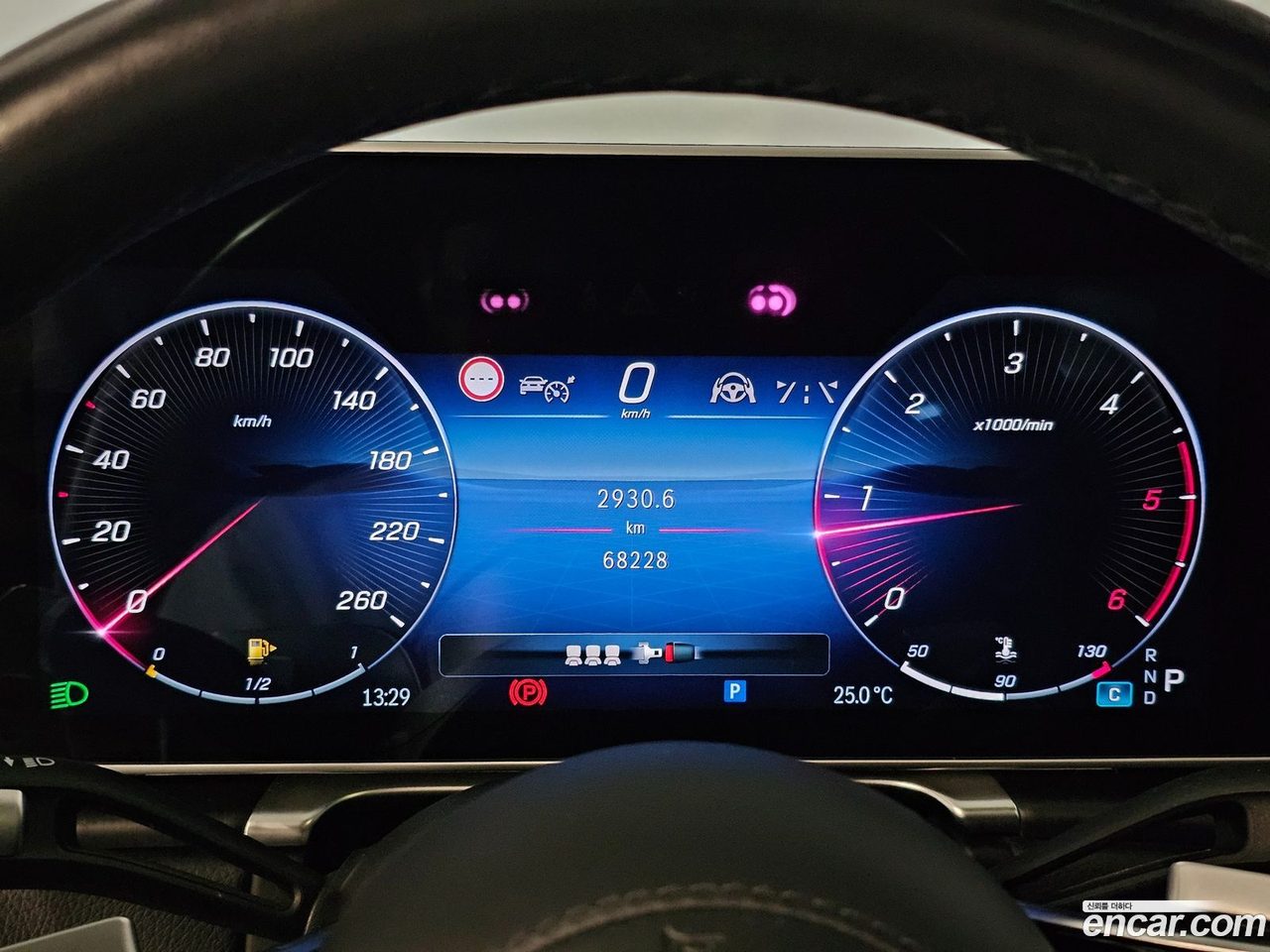 Mercedes-Benz S-Class 2022 — 2