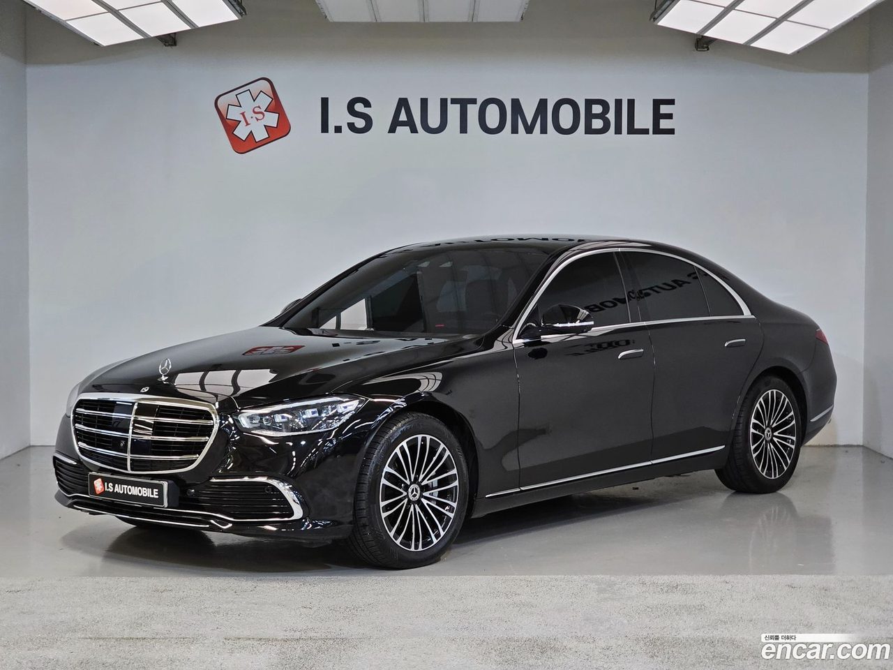 Mercedes-Benz S-Class 2022