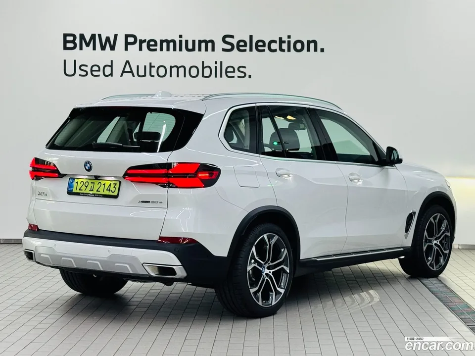 BMW X5 xDrive 50e xLine 2025 — thumbnail 2