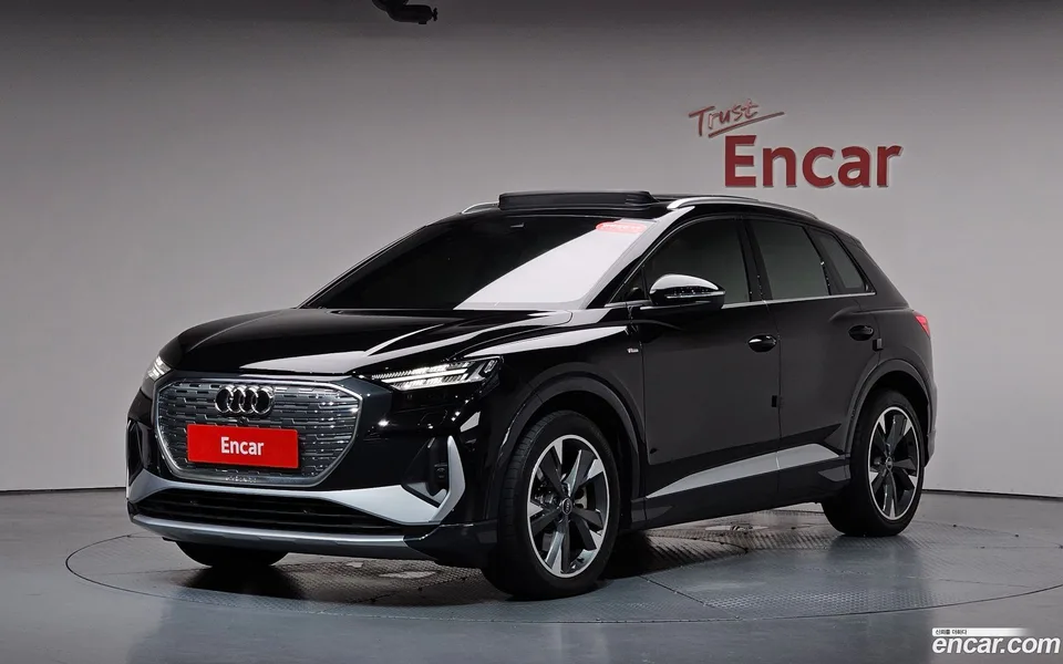 Audi Q4 e-tron 40 2023 — photo 1, buy with delivery to Moscow