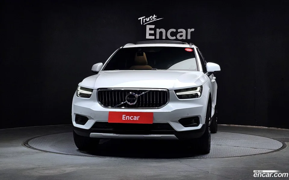 Volvo XC40 B4 2022 — thumbnail 3