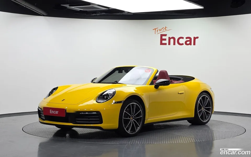 Porsche 911 (992) 2023 — photo 1, buy with delivery to Moscow