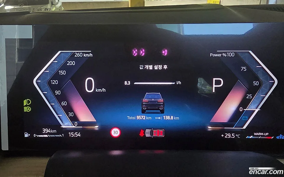 BMW X7 xDrive 40i 7 2025 — thumbnail 2