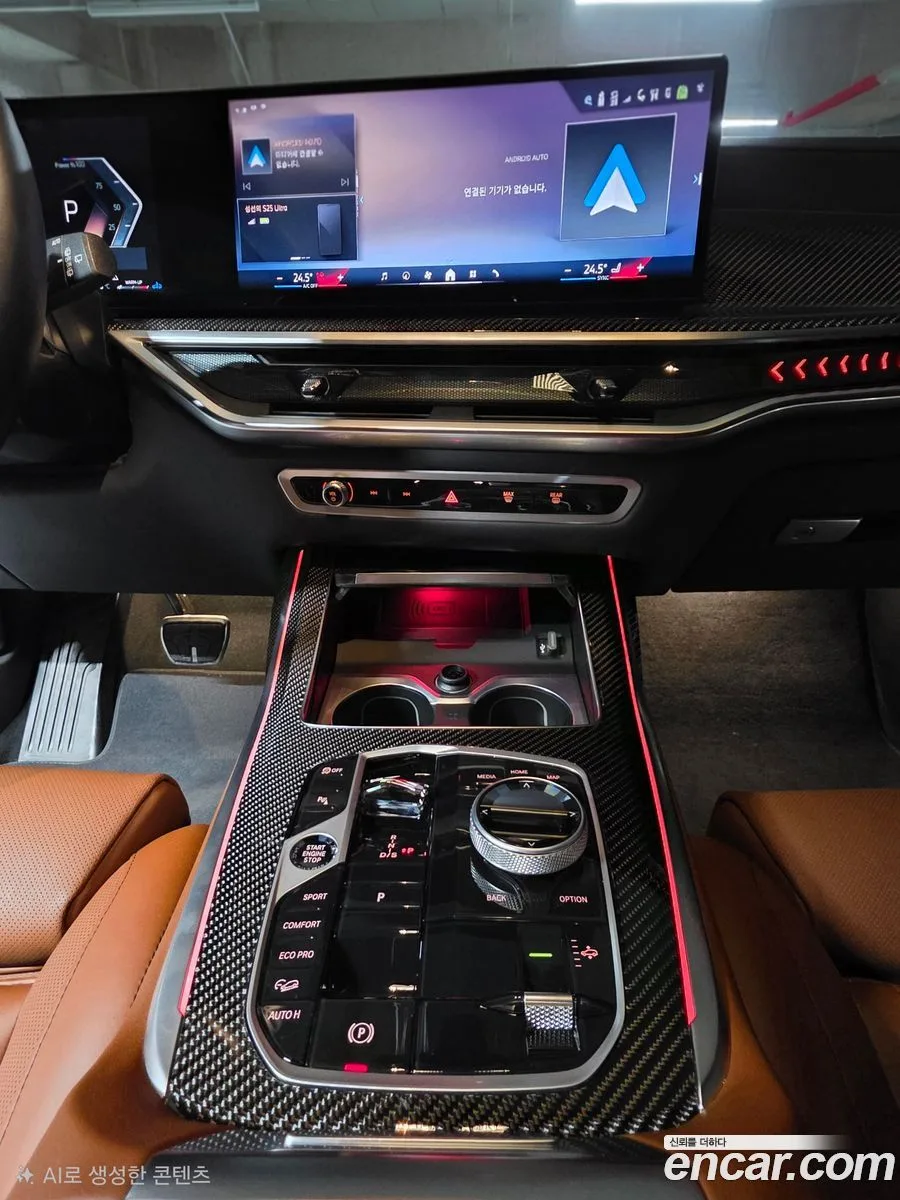 BMW X7 xDrive 40d M 6 2025 — thumbnail 2