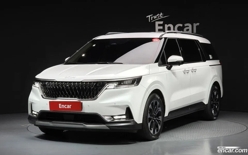 Kia Carnival 2023