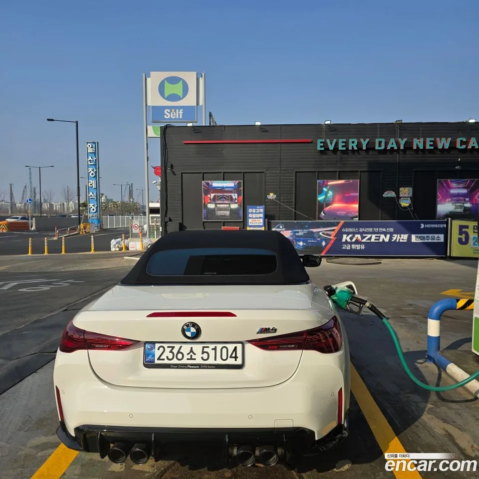 BMW M4 M4 M xDrive 2025 — thumbnail 4