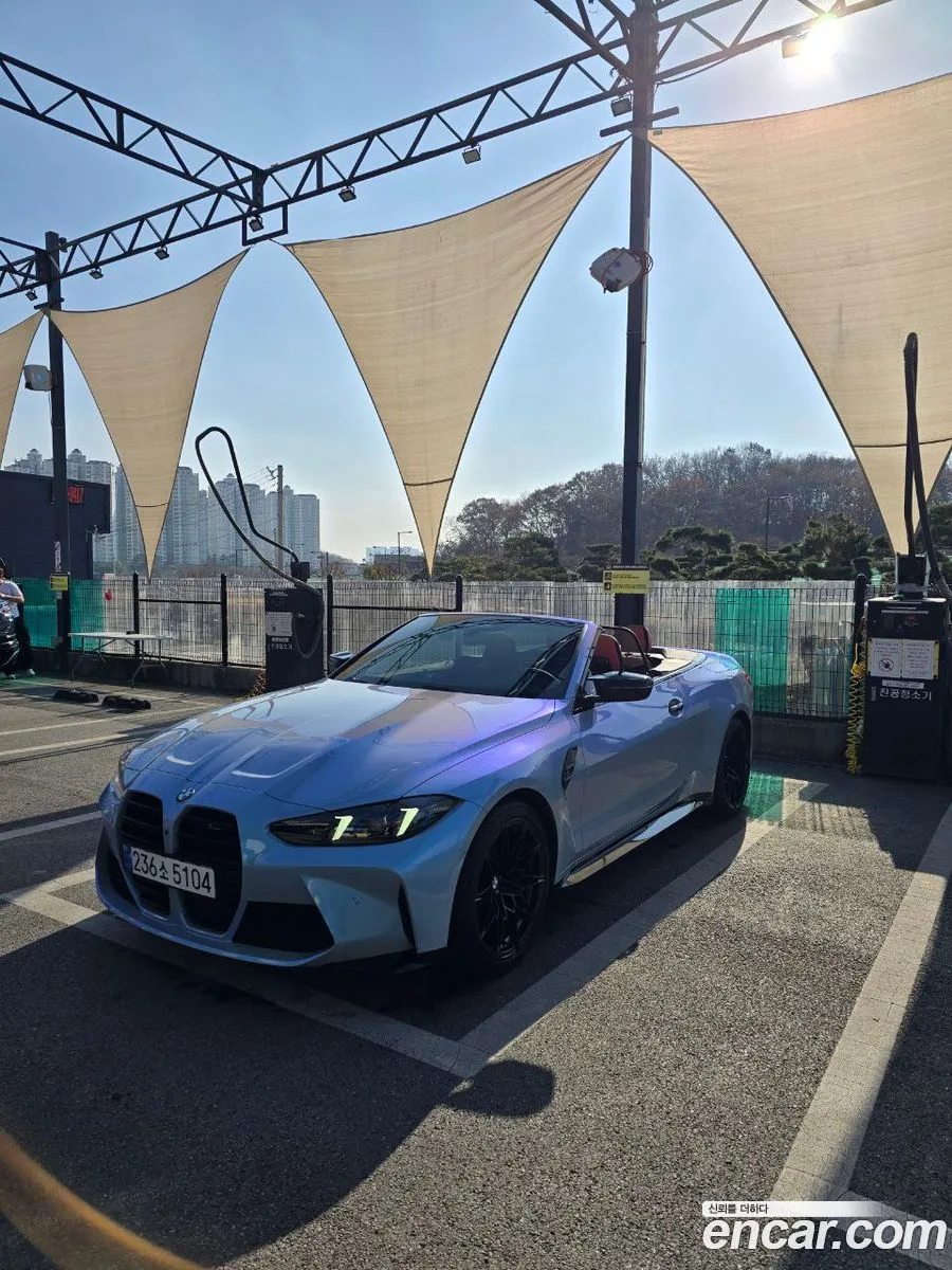 BMW M4 M4 M xDrive 2025 — photo 1, buy with delivery to Moscow