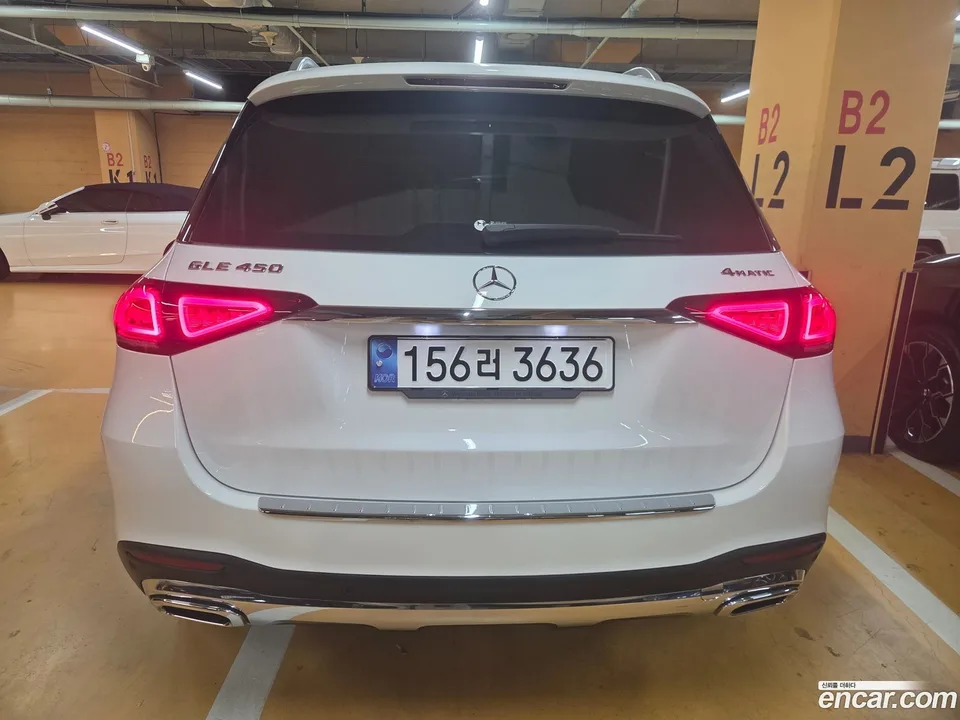 Mercedes-Benz GLE-Class GLE450 4MATIC 2023 — thumbnail 4