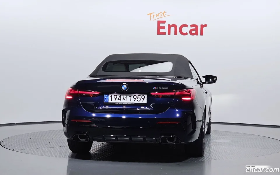 BMW 4 Series M440i xDrive 2024 — thumbnail 4