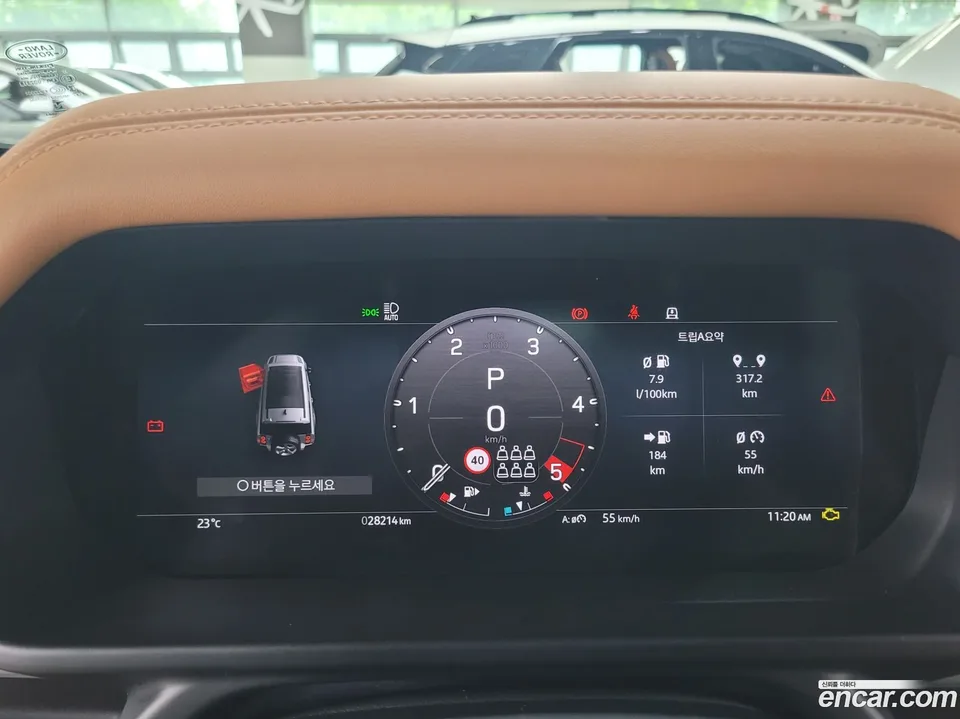 Land Rover Defender 130 D300 X- HSE 2023 — thumbnail 2