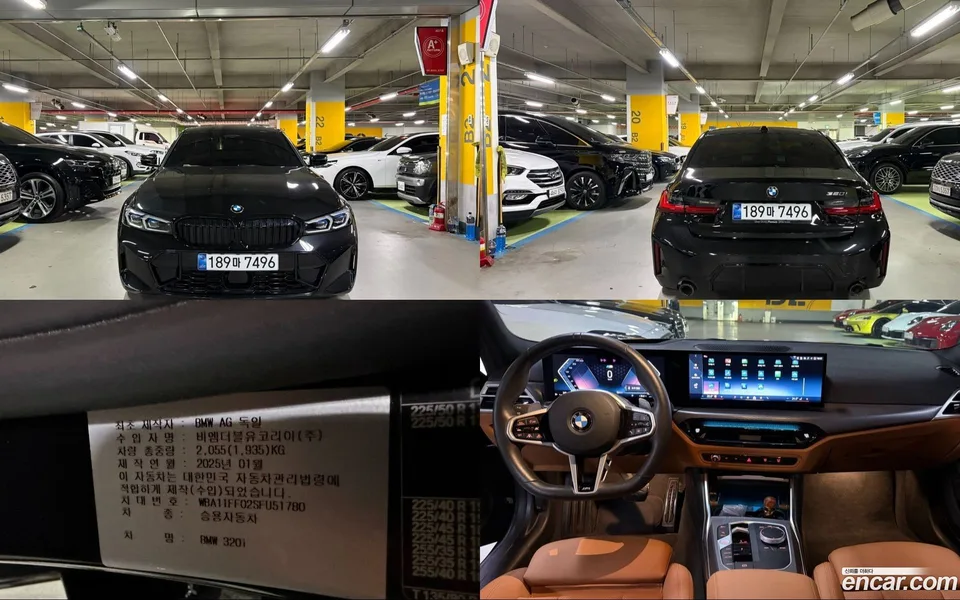 BMW 3 Series 320i M 2025 — photo 1, buy with delivery to Moscow