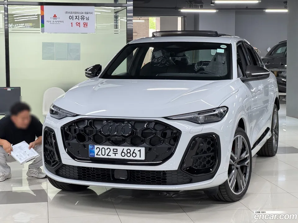 Audi Q5 (80A) 45 TFSI S Line 2025 — photo 1, buy with delivery to Moscow