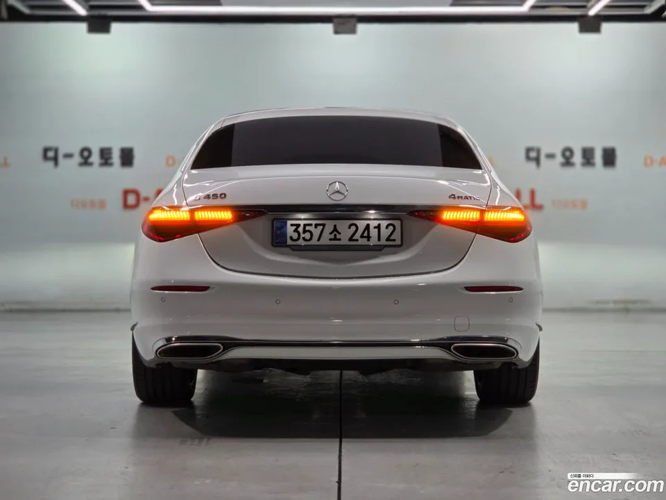Mercedes-Benz S-Class S450L 4MATIC 2024 — thumbnail 5
