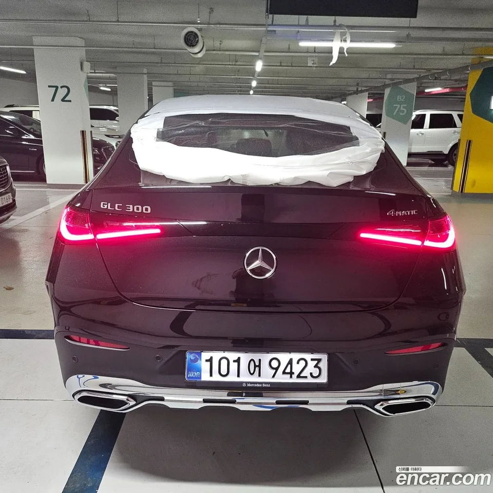 Mercedes-Benz GLC-Class GLC300 4MATIC 2026 — thumbnail 4