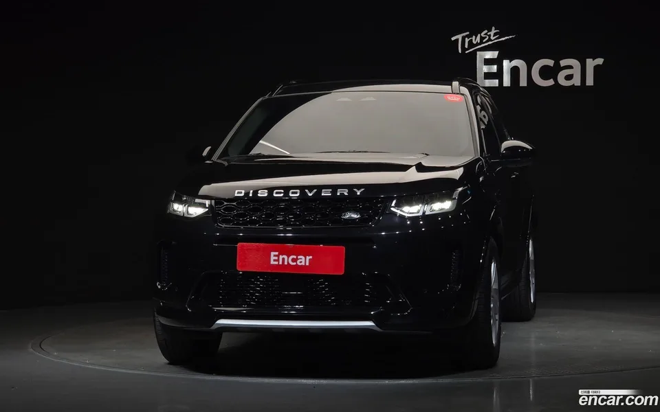 Land Rover Discovery Sport P250 S 2024 — thumbnail 3