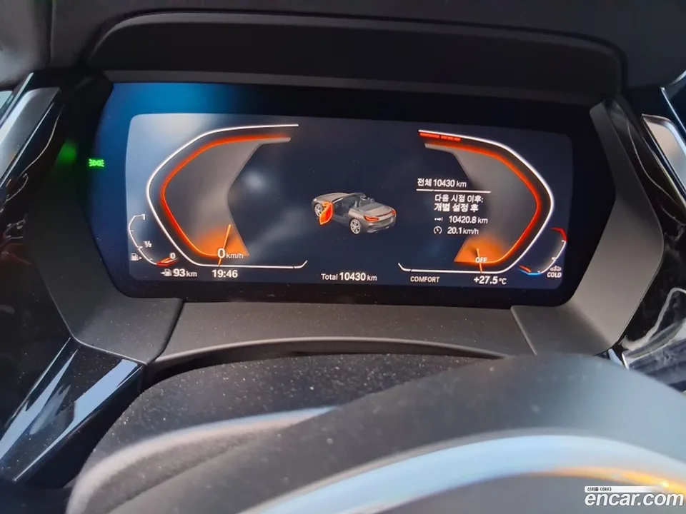 BMW Z4 sDrive20i M 2025 — thumbnail 3
