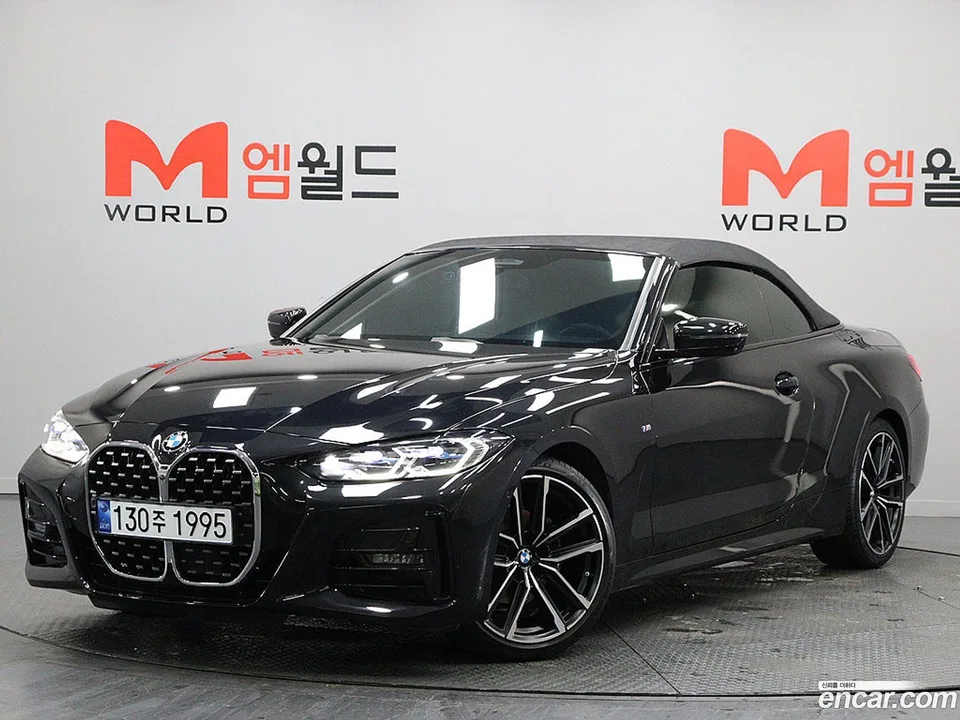 BMW 4 Series 420i M 2024 — photo 1, buy with delivery to Moscow