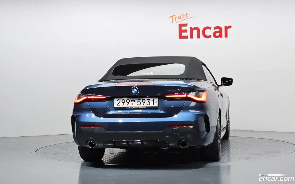 BMW 4 Series 420i M 2024 — thumbnail 4