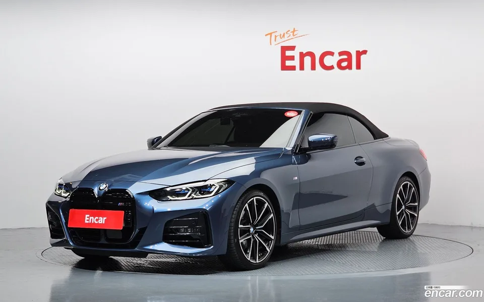 BMW 4 Series 420i M 2024 — photo 1, buy with delivery to Moscow