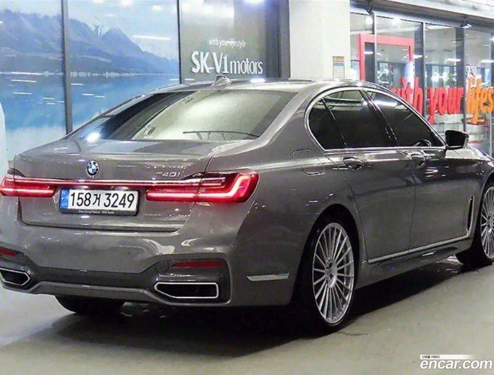 BMW 7 Series 740i M 2022 — thumbnail 4