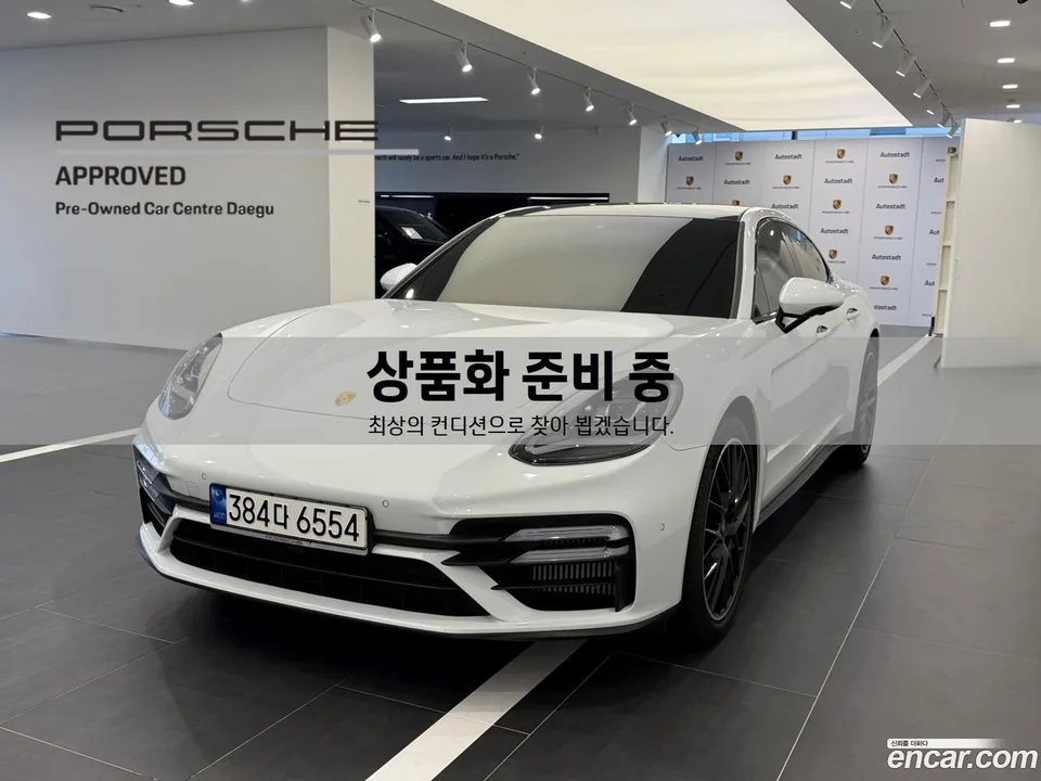 Porsche Panamera (971) 2.9 AWD 2023 — photo 1, buy with delivery to Moscow