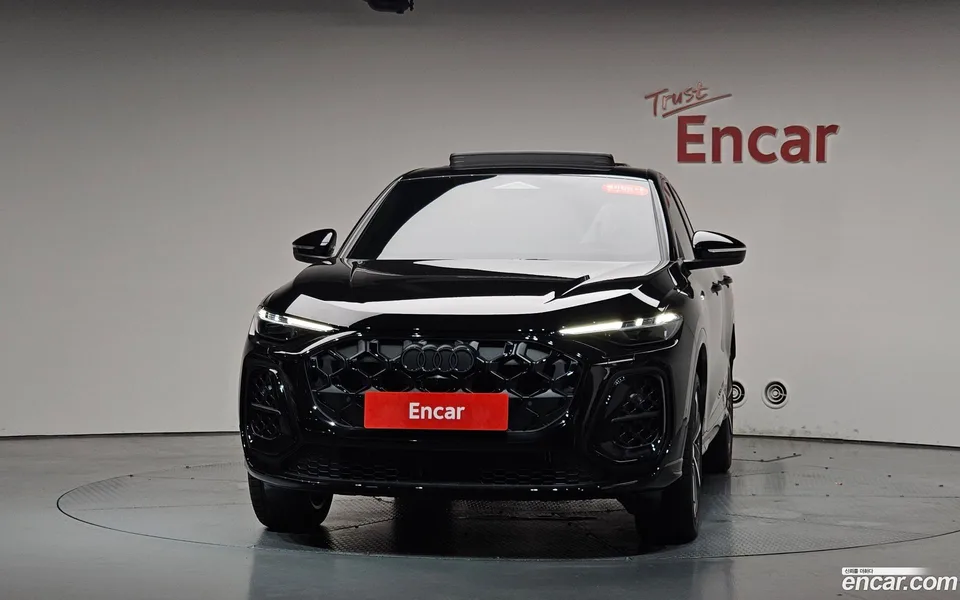 Audi Q5 (80A) 40 TFSI S Line 2025 — thumbnail 3