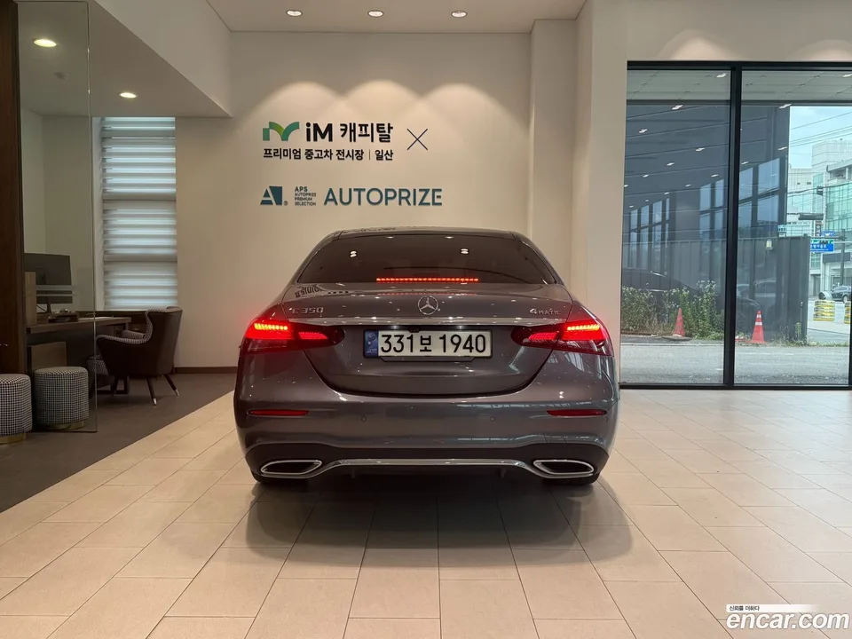 Mercedes-Benz E-Class E350 4MATIC AMG Line 2022 — thumbnail 4