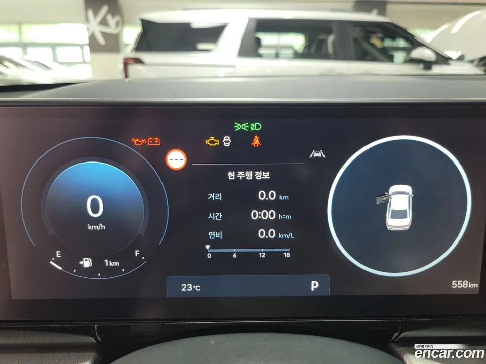 Hyundai Grandeur 2.5 2WD 2026 — thumbnail 4