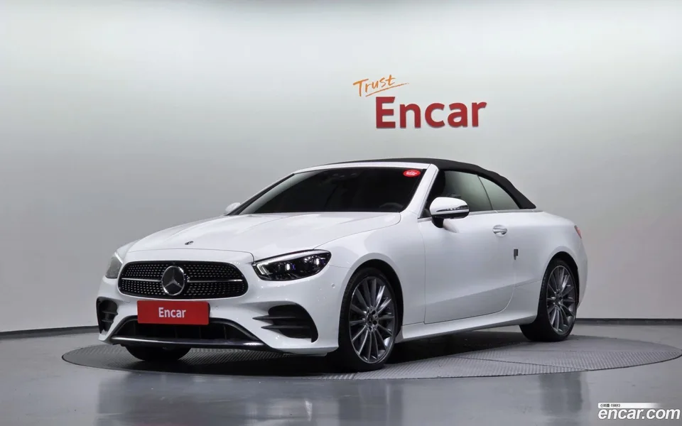 Mercedes-Benz E-Class 2023