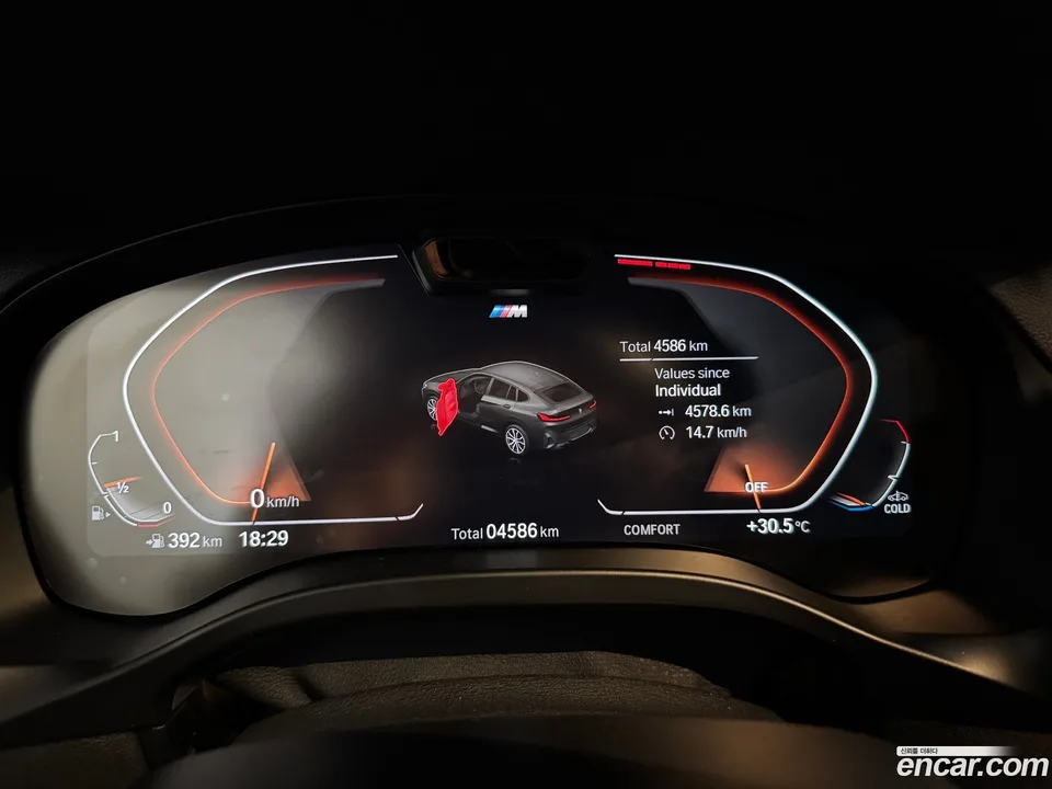 BMW X4 xDrive20i M 2023 — миниатюра 2