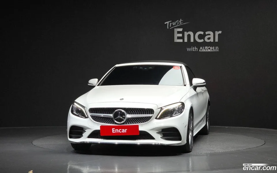 Mercedes-Benz C-Class C200 2023 — thumbnail 3
