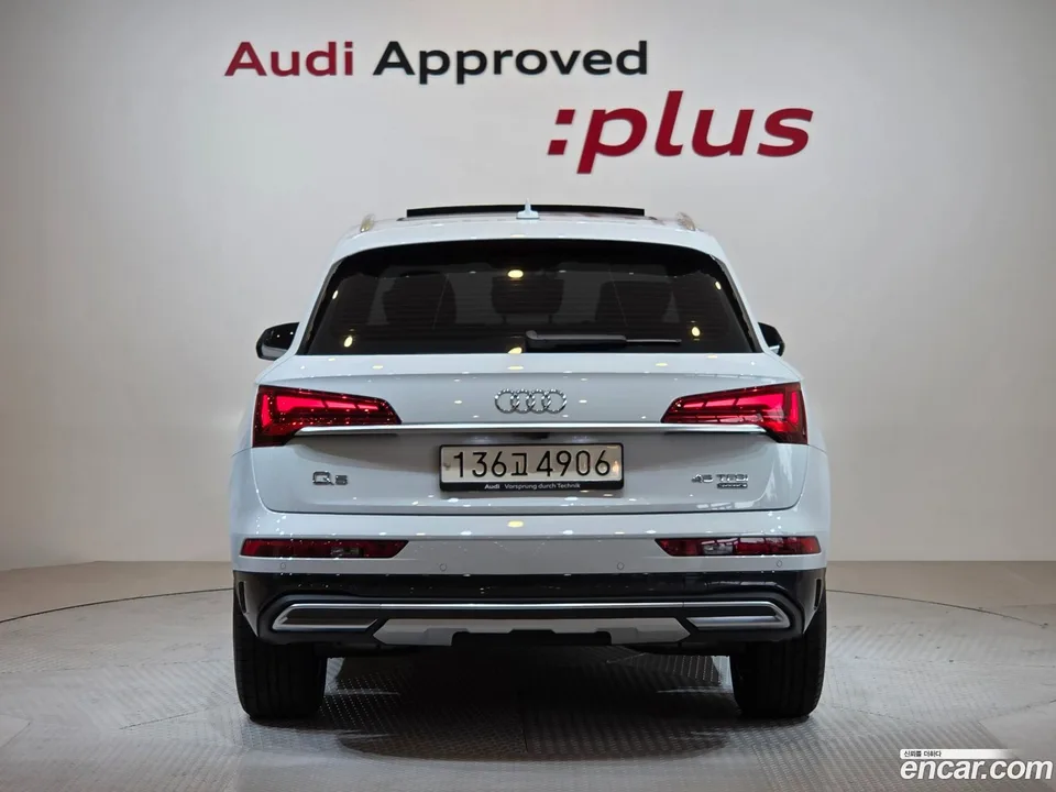 Audi Q5 45 TFSI 2023 — thumbnail 4