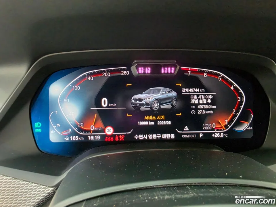 BMW X6 xDrive40i M 2022 — thumbnail 3