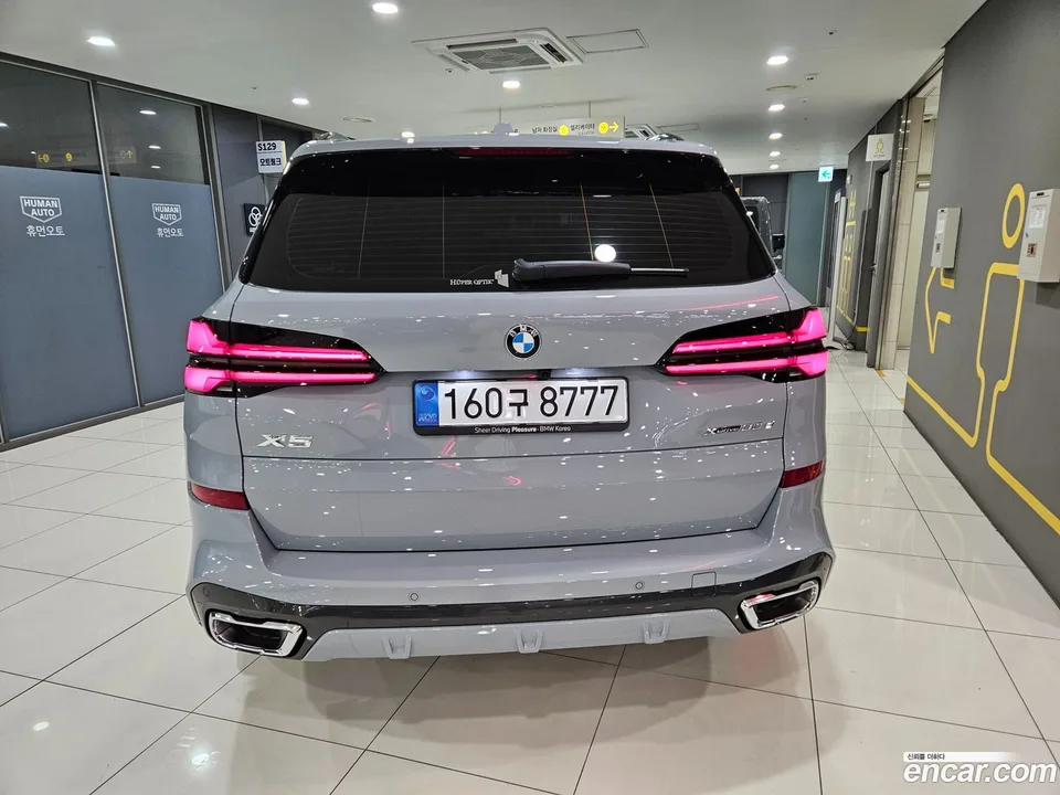 BMW X5 xDrive 30d M 2026 — thumbnail 4