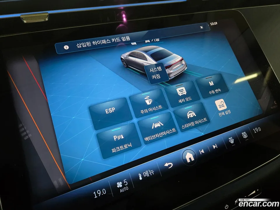 Mercedes-Benz E-Class E200 2025 — thumbnail 4