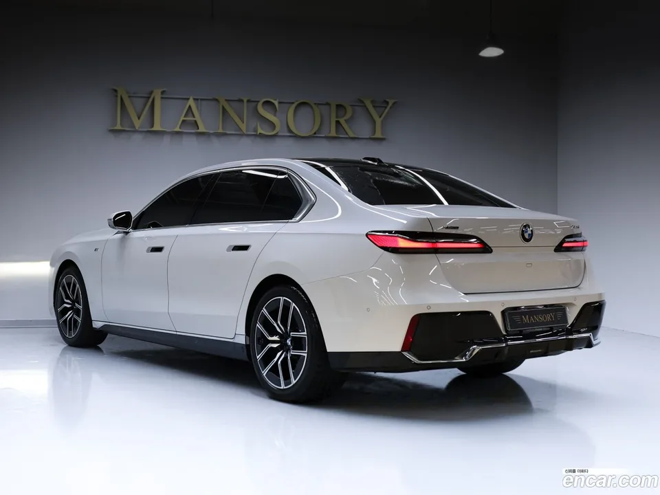 BMW 7 Series 740d xDrive M 2025 — thumbnail 4