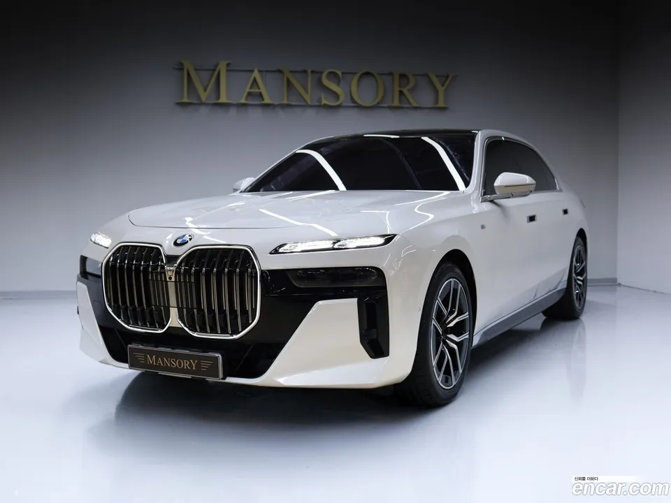 BMW 7 Series 740d xDrive M 2025 — photo 1, buy with delivery to Moscow