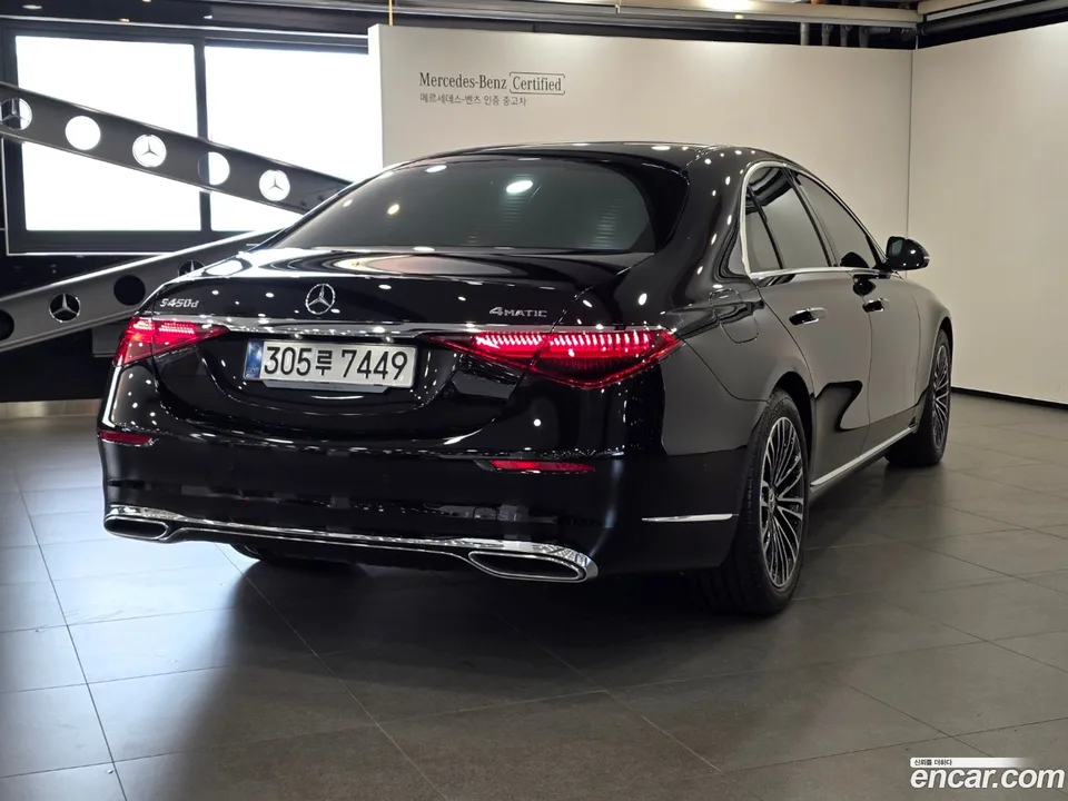Mercedes-Benz S-Class S350 d 4MATIC 2025 — thumbnail 4