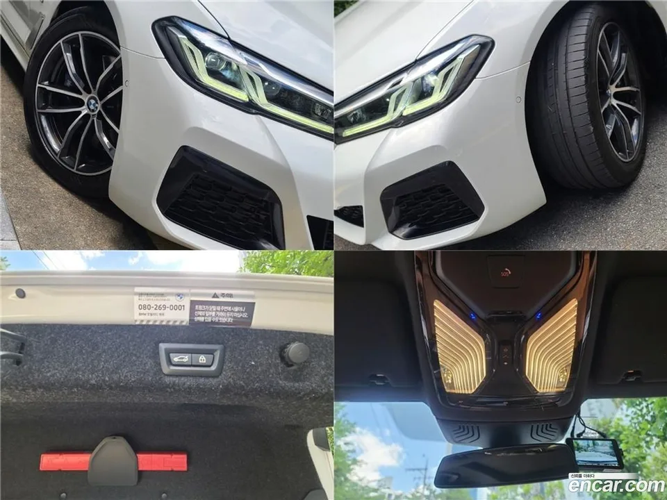 BMW 5 Series 520i M 2022 — thumbnail 2