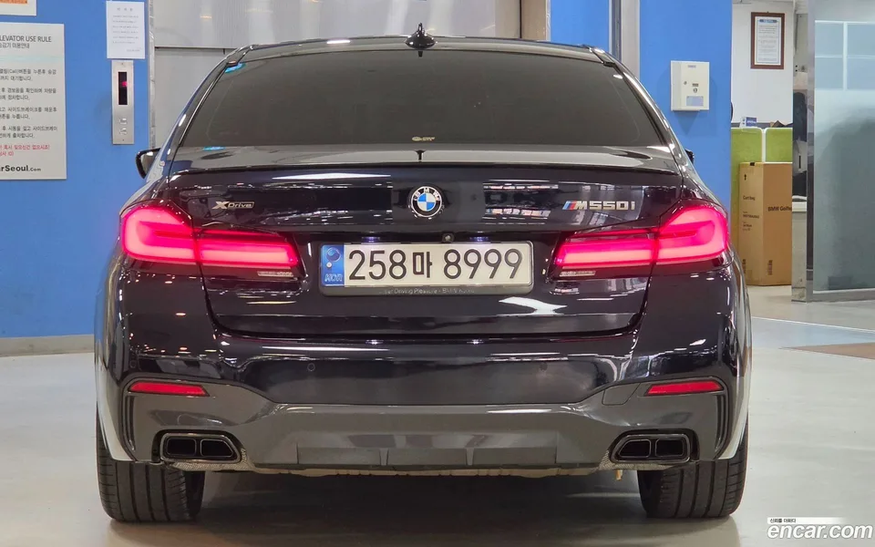 BMW 5 Series M550i xDrive 2022 — thumbnail 4