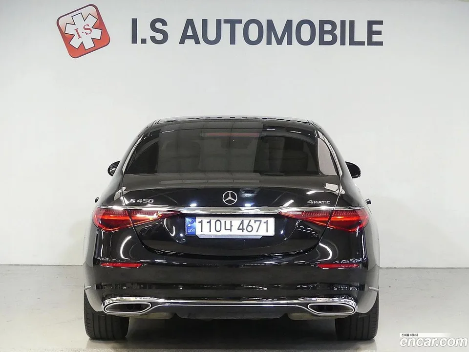 Mercedes-Benz S-Class S450L 4MATIC 2023 — thumbnail 3