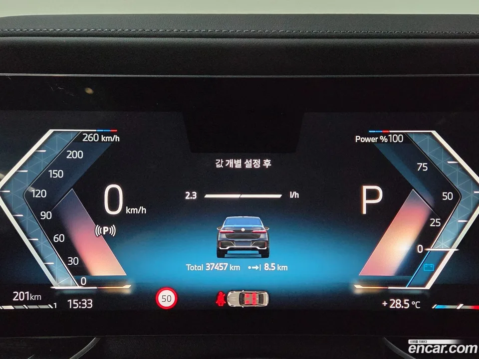 BMW 7 Series 740i xDrive M 2024 — миниатюра 2