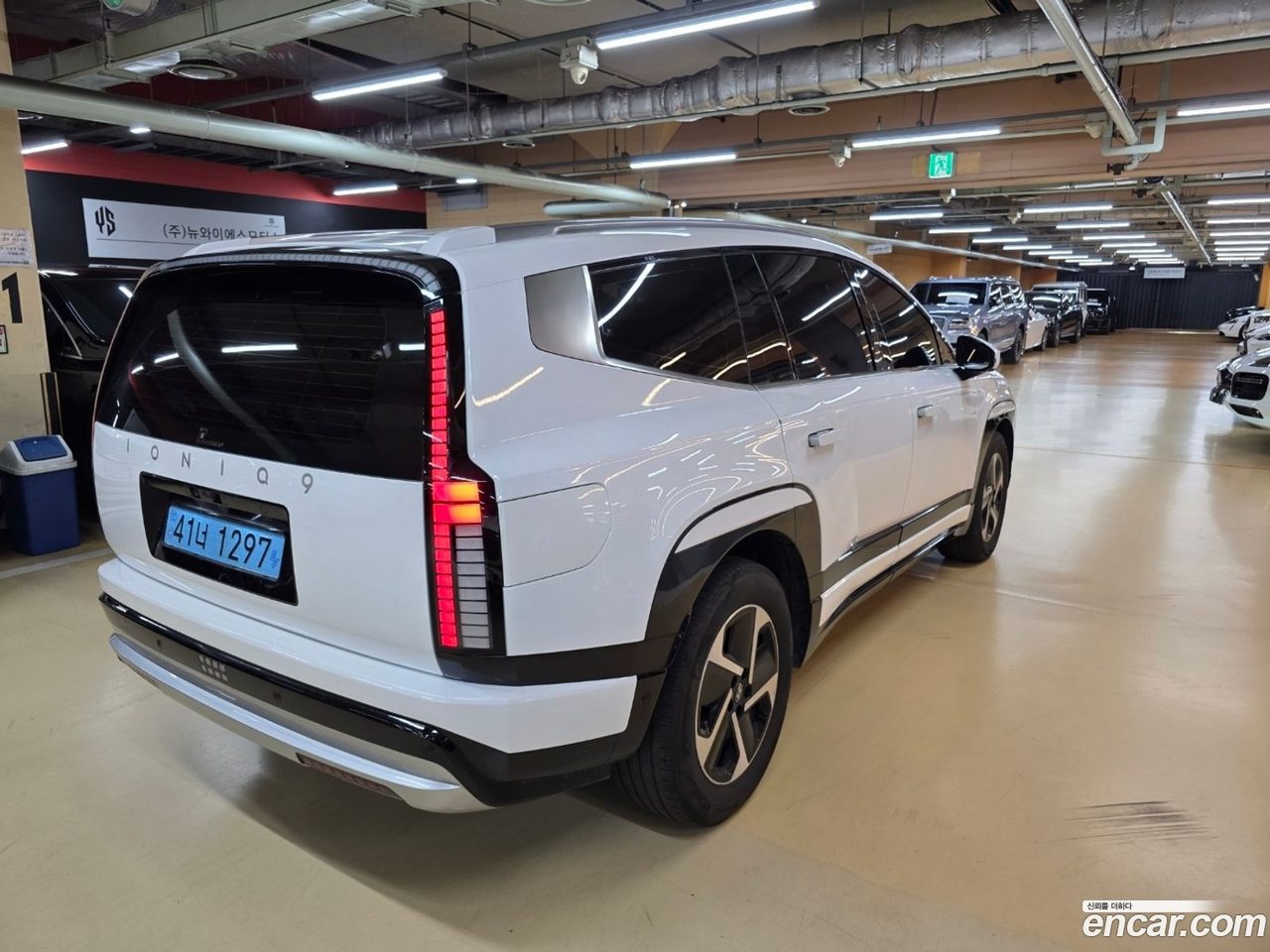 Hyundai Ioniq 9 2025 — 4
