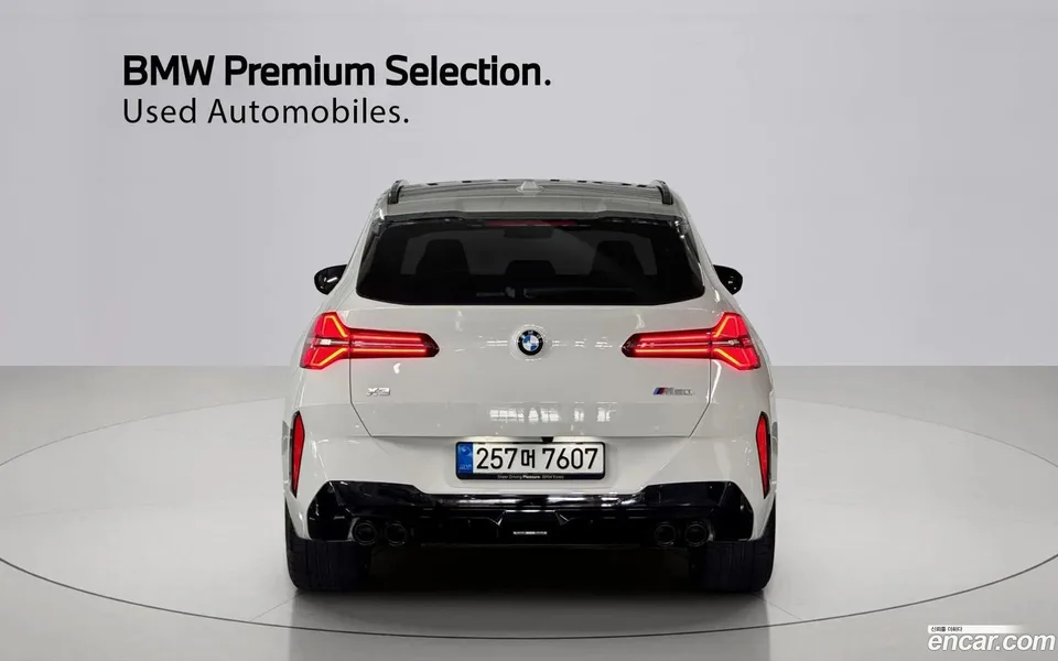 BMW X3 M50 2026 — thumbnail 4
