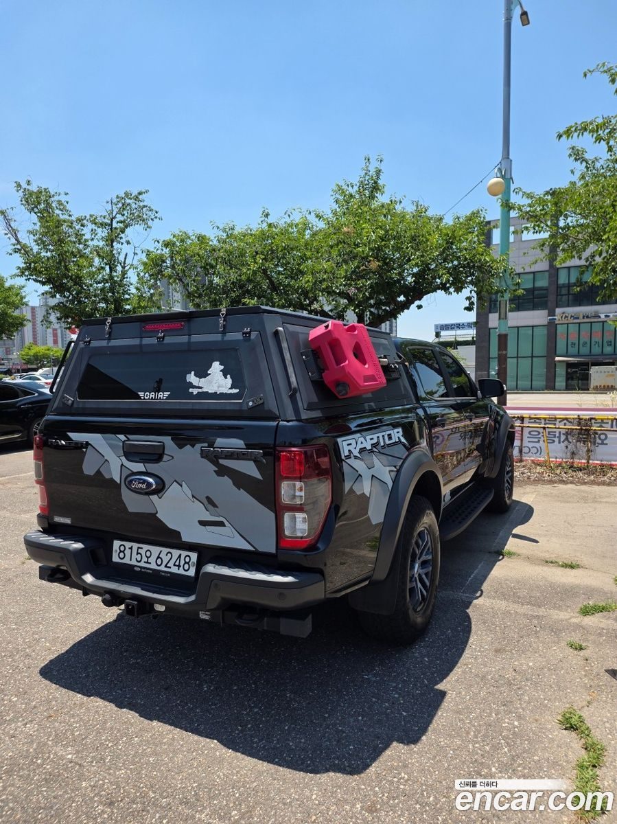 Ford Ranger 2022 — 2