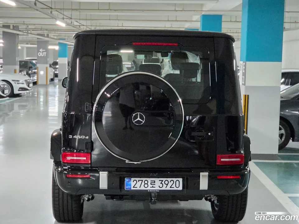 Mercedes-Benz G-Class G450d 2026 — thumbnail 5