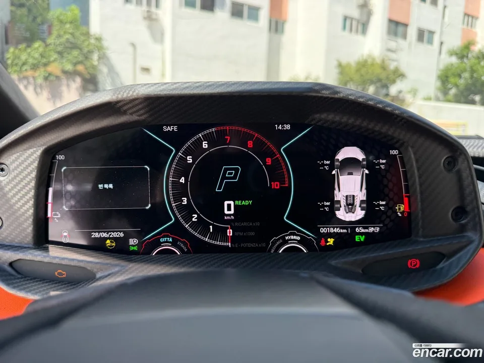 Lamborghini Revuelto 6.5 V12 2025 — thumbnail 2