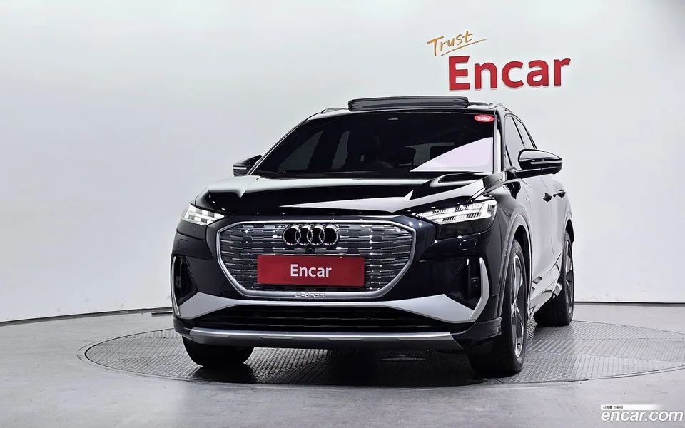 Audi Q4 e-tron 40 2023 — thumbnail 3