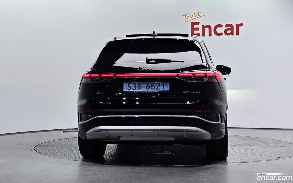 Audi Q4 e-tron 40 2023 — thumbnail 4