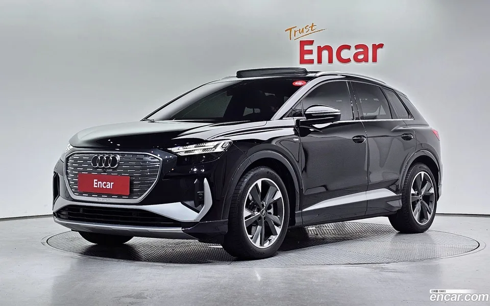 Audi Q4 e-tron 40 2023 — photo 1, buy with delivery to Moscow